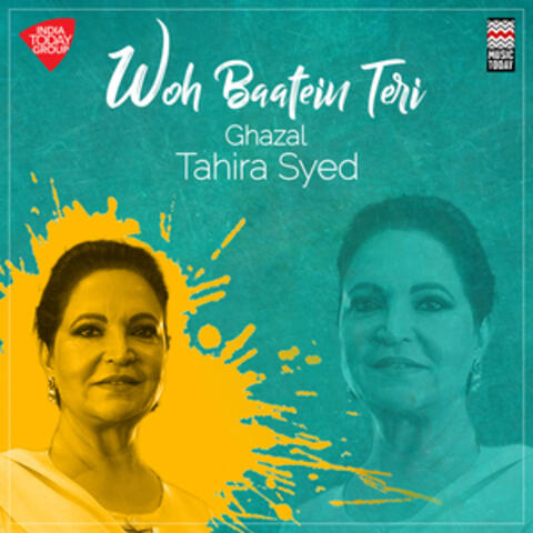 Woh Baatein Teri