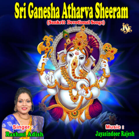Sri Ganesha Atharva Sheeram