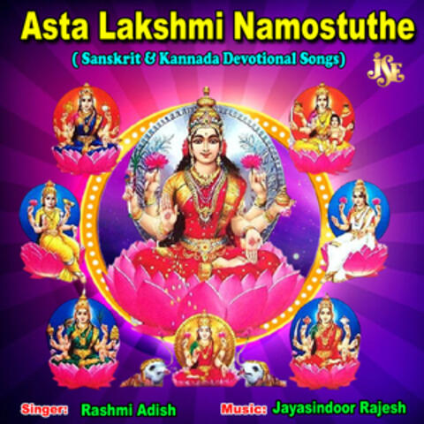 Asta Lakshmi Namostuthe