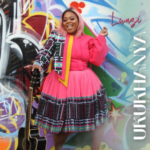 Ukukhanya
