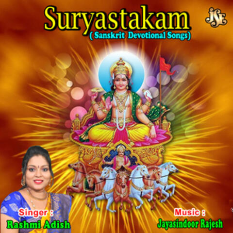 Suryastakam