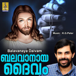 Malayatoor Malayil