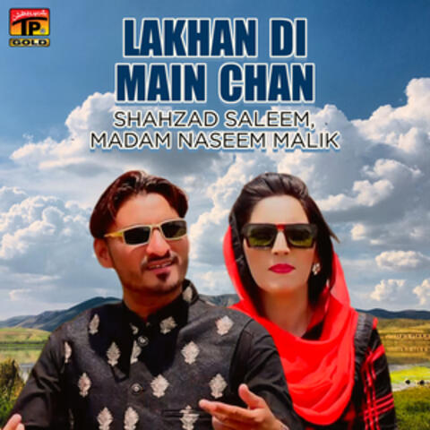 Lakhan Di Main Chan - Single