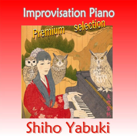 Improvisation Piano Premium Selection