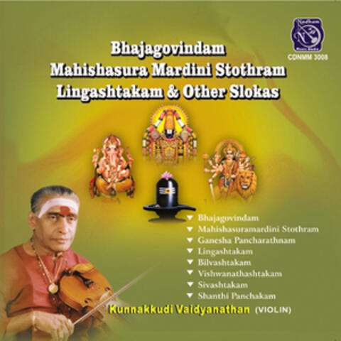 Bhajagovindam & Mahisasuara Mardhini