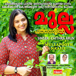 Mullapooth Naalil