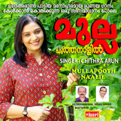 Mullapooth Naalil - Single