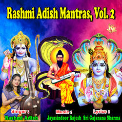 Dhanvantri Mantram