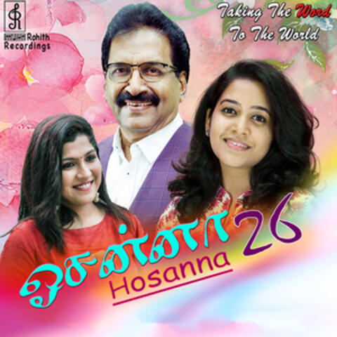 Hosanna, Vol. 26