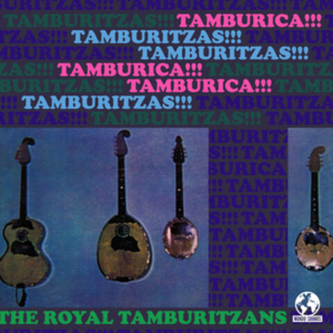 Tamburica! Tamburitzas!
