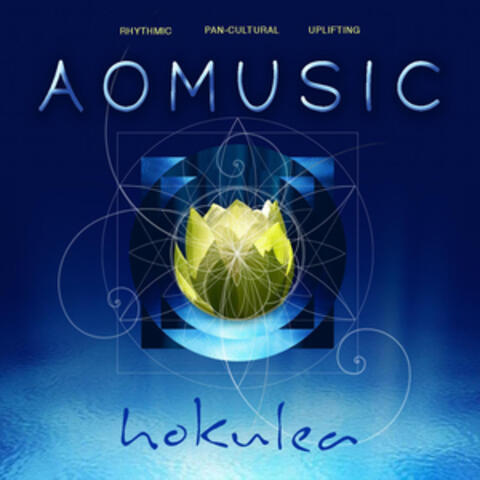 Hokulea
