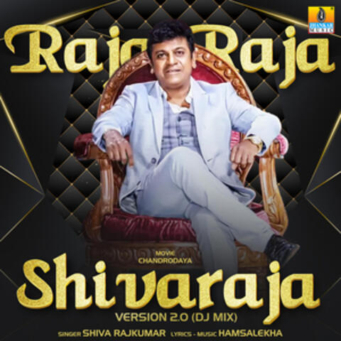 Raja Raja Shivaraja DJ Mix - Single