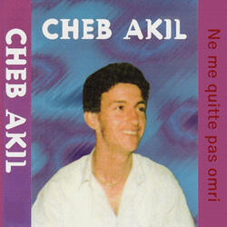 Ana ou lyah nsakrou el youm