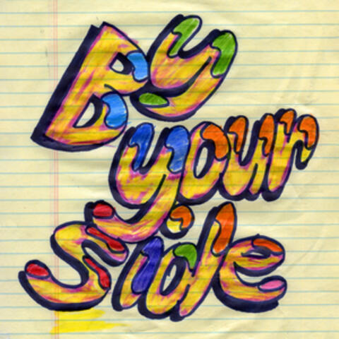 By Your Side