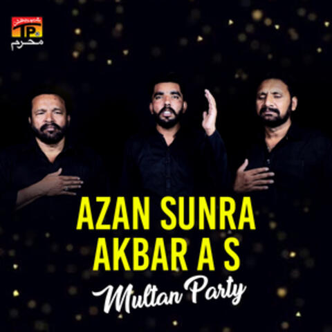 Azan Sunra Akbar A S - Single