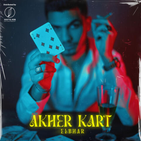 Akher Kart