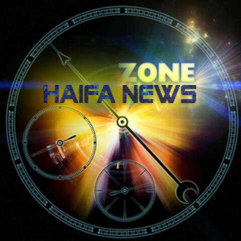 Zone