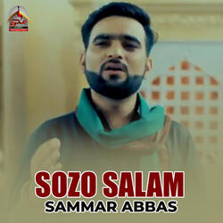 Sozo Salam