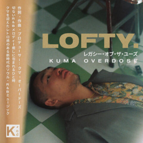 Lofty.