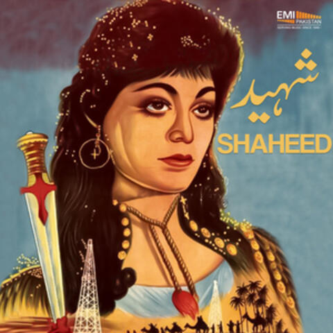 Shaheed (Original Motion Picture Soundtrack)