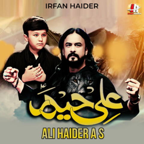 Ali Haider A S - Single