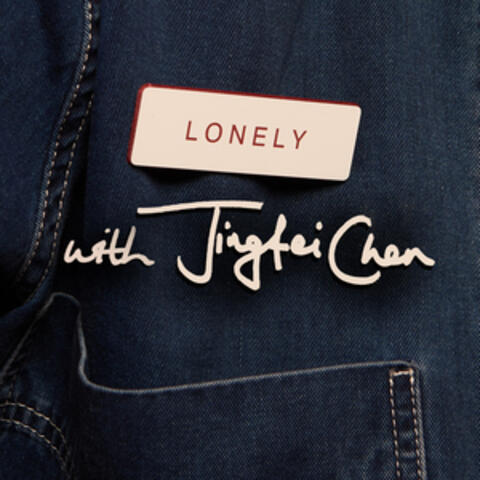 Lonely