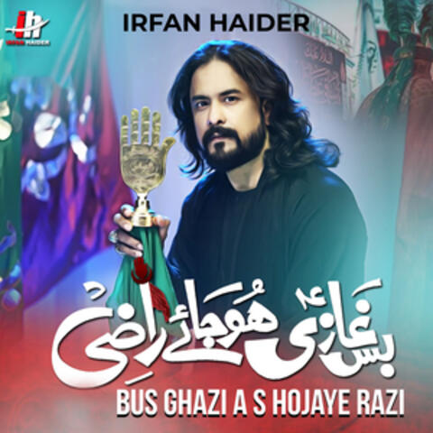 Bus Ghazi A S Hojaye Razi - Single