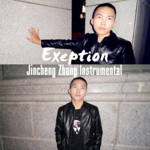 Exeption