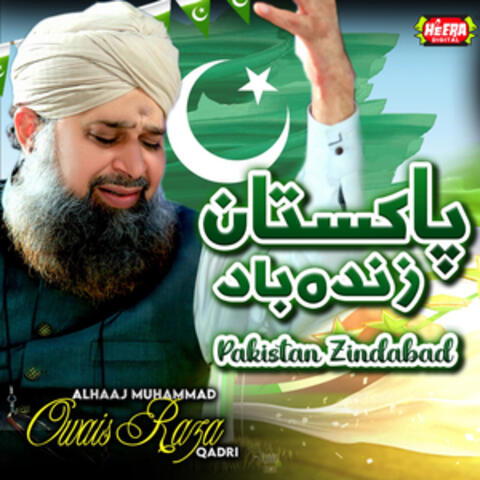 Pakistan Zindabad