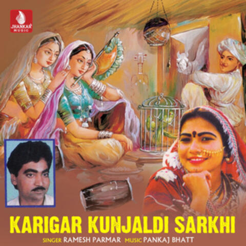Karigar Kunjaldi Sarkhi - Single