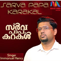 Sarva Papa Karakal