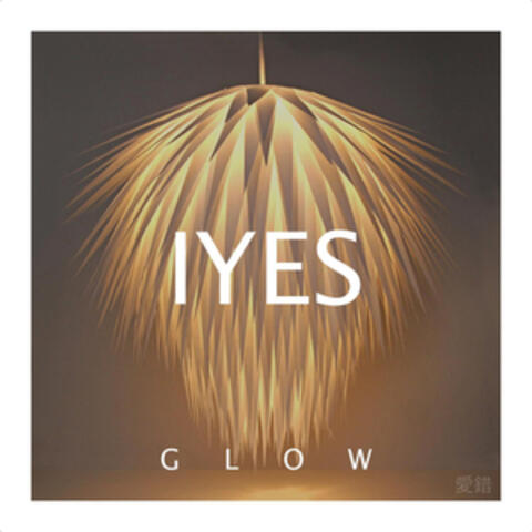 IYES