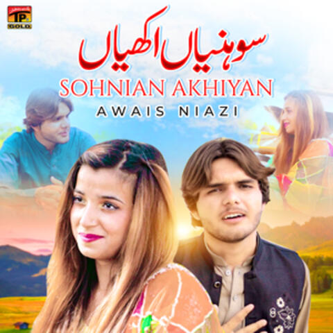 Sohnian Akhiyan - Single