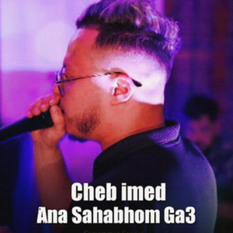 Ana sahabhom ga3