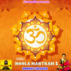 108 Krishna Moola Mantram