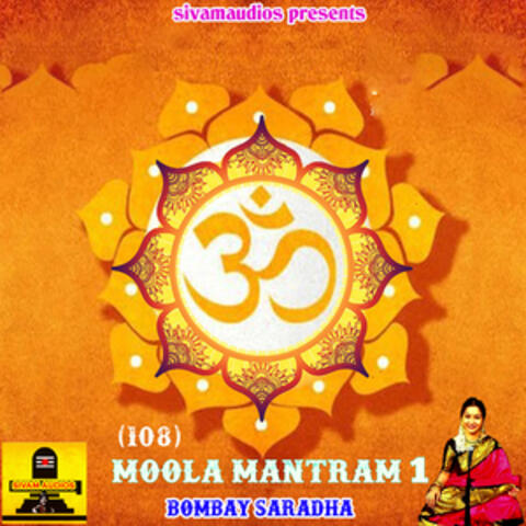 108 Moola Mantram, Vol. 1