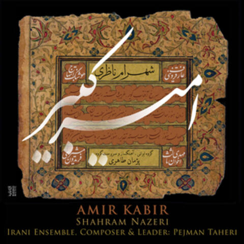 Amir Kabir