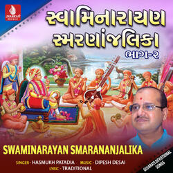 Swaminarayan Swaminarayan