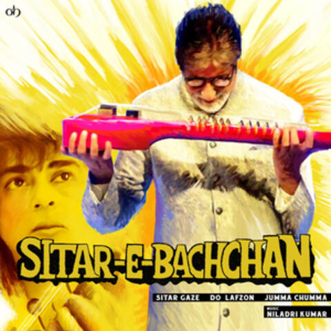 Sitar-e-bachchan