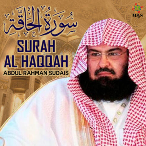 Surah Al Haqqah - Single