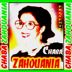 Alache tahadrou fiya / Ana nebghik / Win rah chkouya