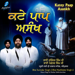 Jin Ko Pyaas Tumhari Pritam