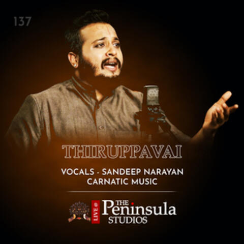 Thiruppavai