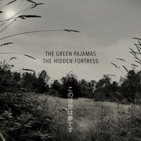 The Hidden Fortress