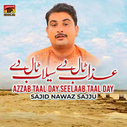 Azzab Taal Day Seelaab Taal Day