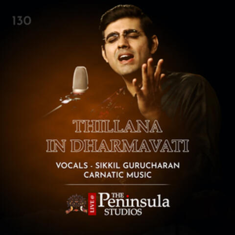 Thillana in Dharmavati
