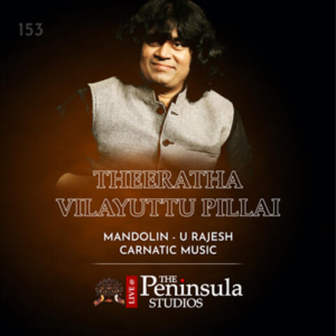 Theeratha Vilayuttu Pillai