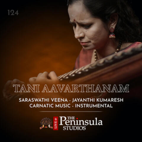 Tani Aavarthanam