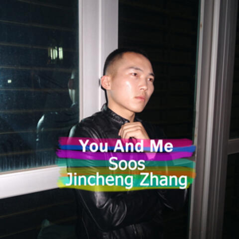 You and Me