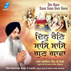 Baba Nanak Aakhe Eho Bichaar